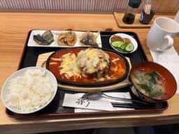 古民家BAR MaCoPo