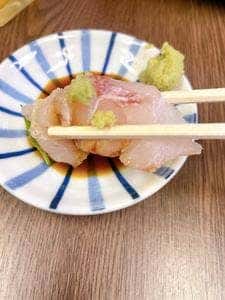 香鱗水産