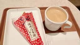 サンマルクカフェ イオンモール盛岡南店