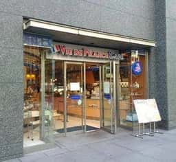 VIE DE FRANCE 西新宿店