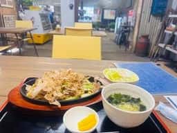 無苦庵