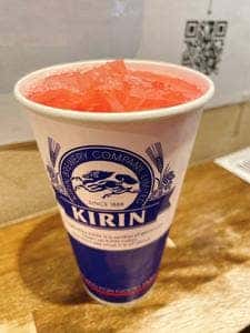 酒チャンス 高円寺本店