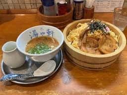 麺屋 湯や軒