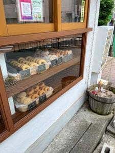 LUCKY DONUTS