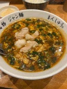まんしゅう 西中島店