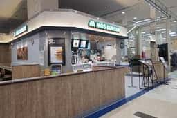 モスバーガー イオンモール札幌苗穂店
