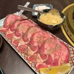 イトーロイン
