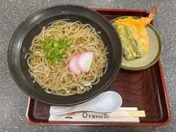 花珠 本店
