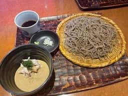 驀仙坊