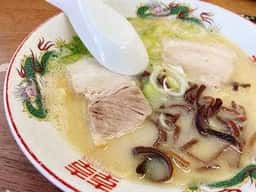 照陽軒