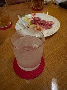 バー サンドバンク