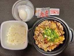 吉野家 西大島店