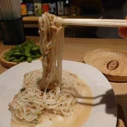沖縄居酒屋まちかんてぃ~