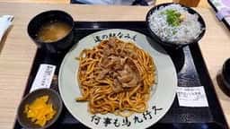 レストラン かなで