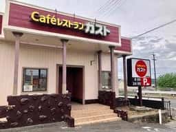 ガスト 中津川店