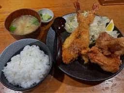 石