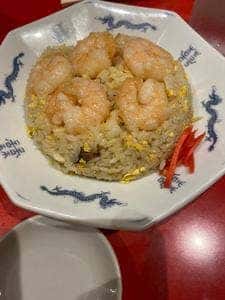 大元