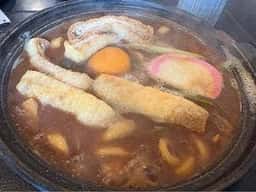 たく