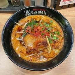 神の手