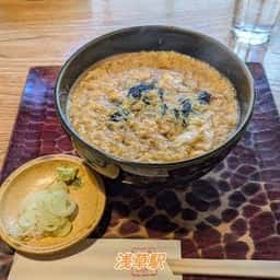 並木 藪蕎麦