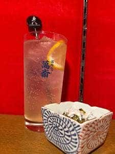 酒処ニュー萬斎