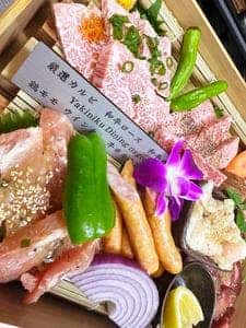 yakiniku dining 和