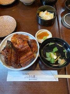 うなぎ料理三代目 うな東 中川本店 昭和四十四年創業