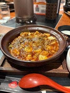ファイヤーホール4000 虎ノ門ヒルズ