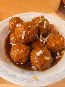 岳陽