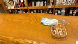 高橋与商店