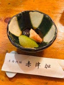 赤津加