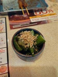 串カツ田中 ぷらりと京王府中店