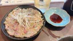 酒場食堂 まつり