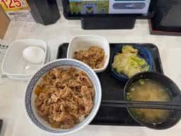 吉野家 136号線伊豆長岡店