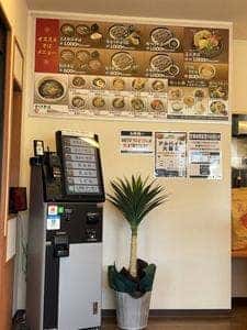 十割そば 塩名人 斐川店