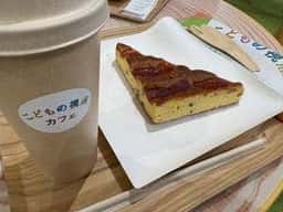 こどもの視点カフェ