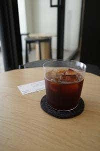 Pharos Coffee