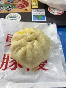羅家 東京豚饅 イイトルミネ新宿店