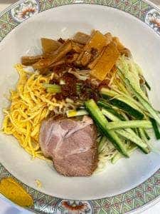 唐桃軒