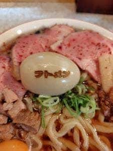 福岡太麺 NO RAMEN