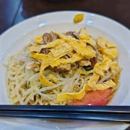 富太郎