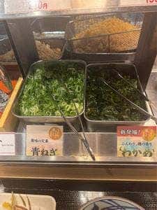 丸亀製麺 西神中央プレンティ店