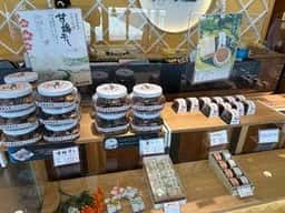 梅菓子本舗 松野屋 本社直売店