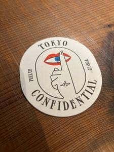 TOKYO CONFIDENTIAL