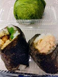 山田村謹製しゅむいなり さんすて岡山店