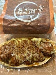 たこ顔 太田店