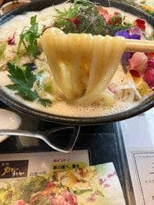 十勝庵