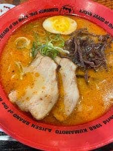 味千ラーメン 本店