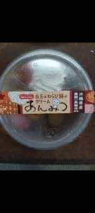 ドンレミーアウトレット 北千住店