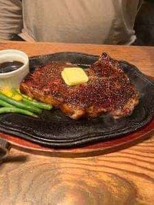 エルドラド